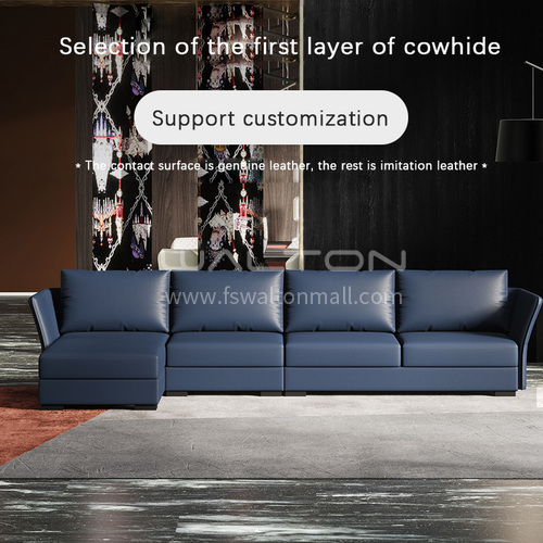 Lp S074l High End Italian Style Simple, Italian Style Leather Sofa